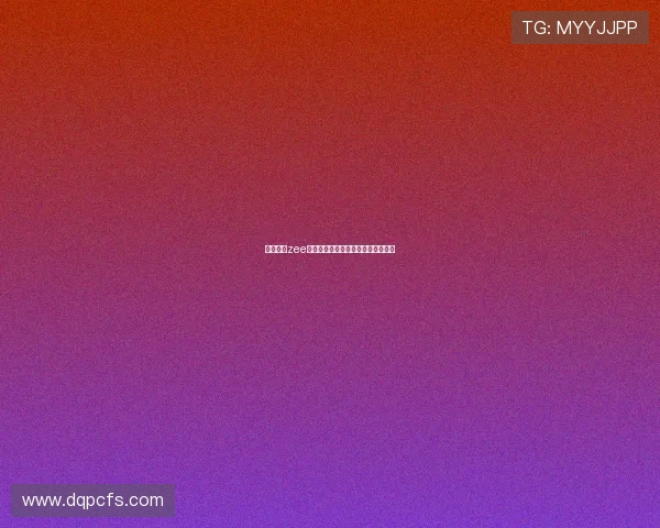 天天向上zee：解锁无限可能，点亮你的闪耀人生