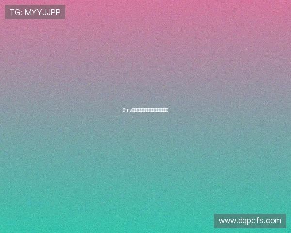 《Iris第二季:命运的织网,谍影重重》