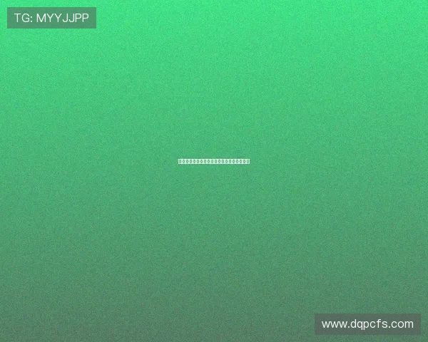 叠影危情：当记忆的碎片，编织成致命的谎言