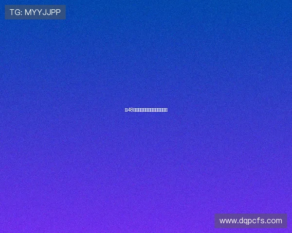 第48届金马奖：星光璀璨，影史留痕